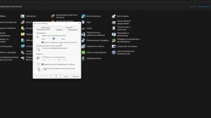 Аим ассист на мышке в фортнайт ????