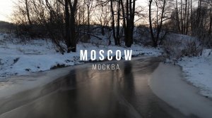 Moscow. Кавер Седая ночь. Ласковый май