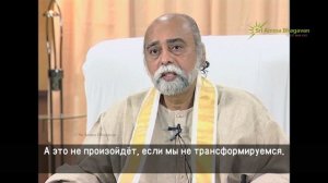 #SriBhagavan Шри Багаван, закончится ли эта пандемия и будет ли что то ещё?