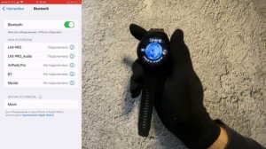 Настройка Смарт часов Premium 4 PRO. Магазин high time. Напишите нам в WhatsUp