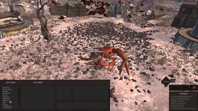 МЕГАкраб [ #KENSHI ] смотреть онлайн