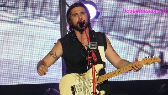 Juanes La Comisa Negra Cover (Чёрная рубашка) на русском языке