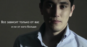 2 место. 2. Уин В. "Все зависит только от вас", Республика Алтай. 2024