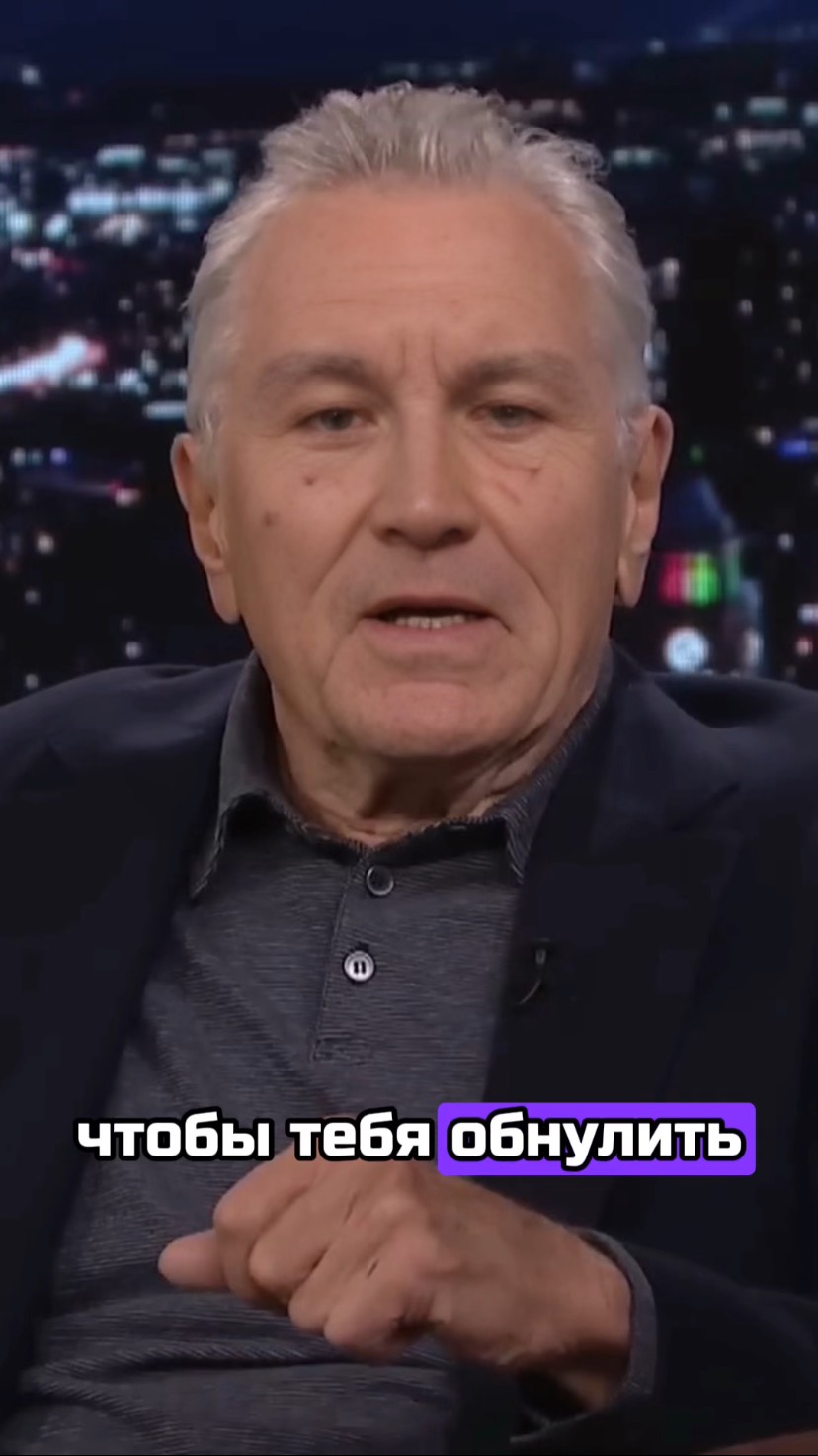 Lexx De Niro о торговых стратегиях, проверенных историей торгов, без стопов и ликвидаций