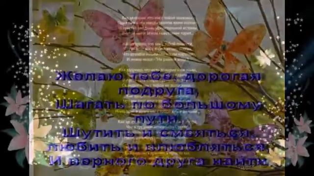 прикольные поздравления с днем мужчин.mp4 смотреть онлайн