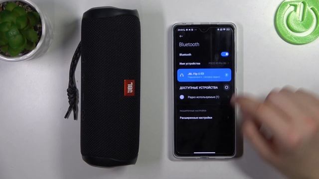 JBL Flip 5 | Как поменять сетевое имя колонки JBL Flip 5 - Как поменять имя в сети для JBL Flip 5 смотреть онлайн