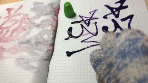 Как сделать слаймер из клея и баночки с под краски.