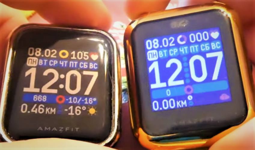 Amazfit Bip! Амазфит Бип 1 - лучшие смарт часы 2021 года? Как сменить браслет, смена циферблата.