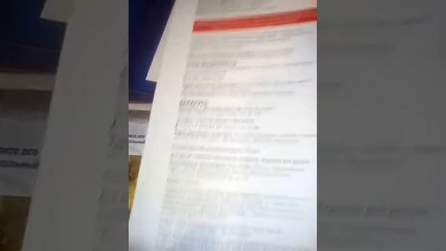 Монеты и банкноты. Кругосветное путешествие. Deagostini. Обзор 59 выпуска. смотреть онлайн