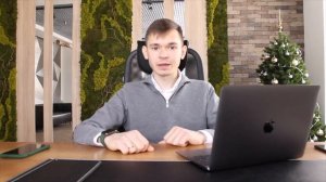 Купили земельный участок, что делать дальше?