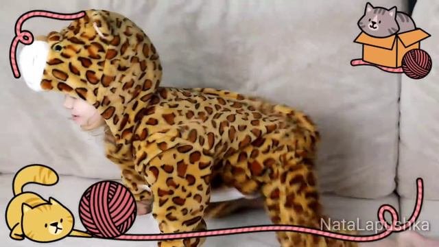 Кигуруми для самых маленьких с АлиЭкспресс