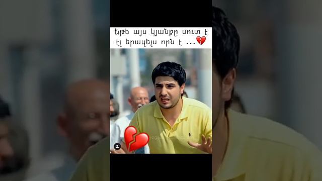 как можно настолько любить человека что ты безумно любишь 🤎❤️