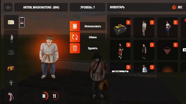 Серия #1 чисто файт соло, на вышке сервак ред) смотреть онлайн