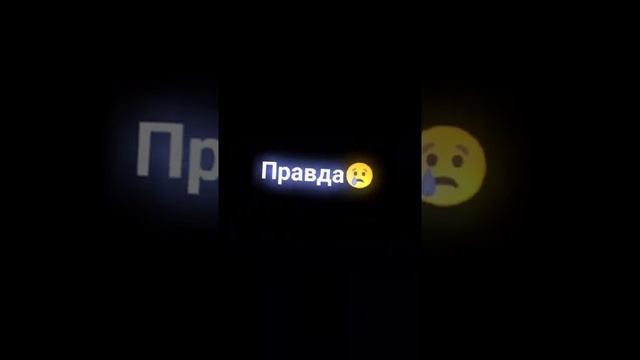 и пропадает миллионы навек, когда ты самый дорогой человек)