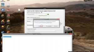 Как зарегистрироваться в Origin
