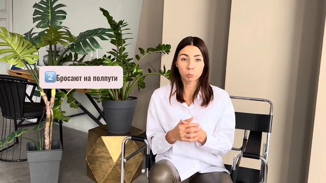 Архетип Шут. Рожденные 22 числа или у кого в портрете личности есть 22 аркан. смотреть онлайн