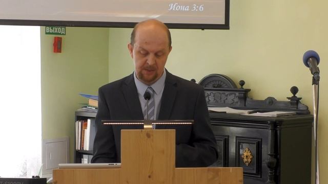Богослужение 11.06.2023 | Проповедь по 3-й главе книги пророка Ионы "Великое пробуждение в Ниневии" смотреть онлайн