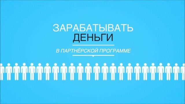 Биржа серфинга в социальных сетях №1 взаимный пиар SmoFast смотреть онлайн