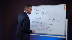 Как оформить вклад и не платить налог? / Новые изменения налогов на вклады 2021