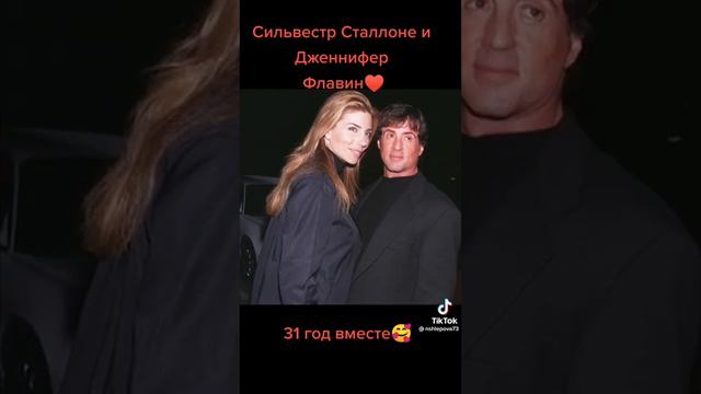 Сильвестр Сталлоне хорошее видео смотреть онлайн