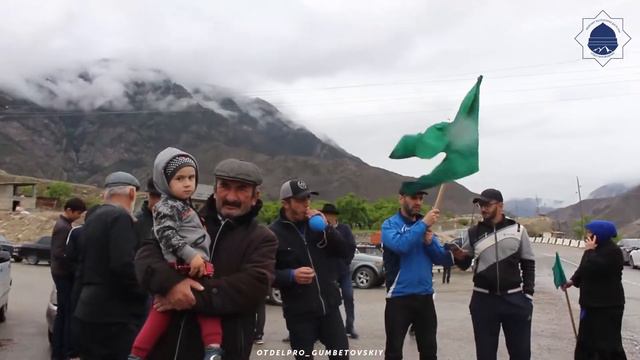 Сопровождение реликвий в Гумбетовском районе смотреть онлайн