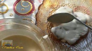 Готовим Сами. Тортик из печенья на сметане  ( без выпечки)