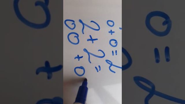 как научить ребёнка считать примеры? математика