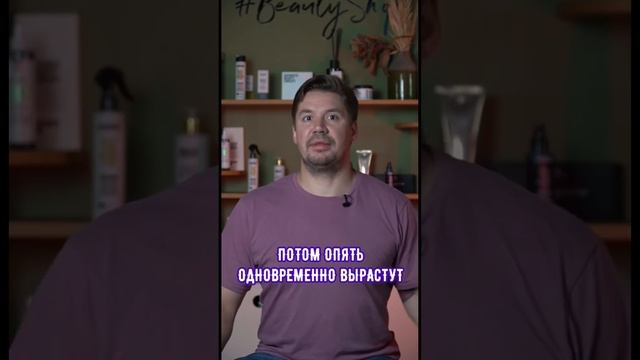 Волосы с каре выглядят гуще!?