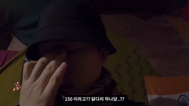 인도 기차 일등석 타보기 - 인도 자이살메르, 세계여행 [81]