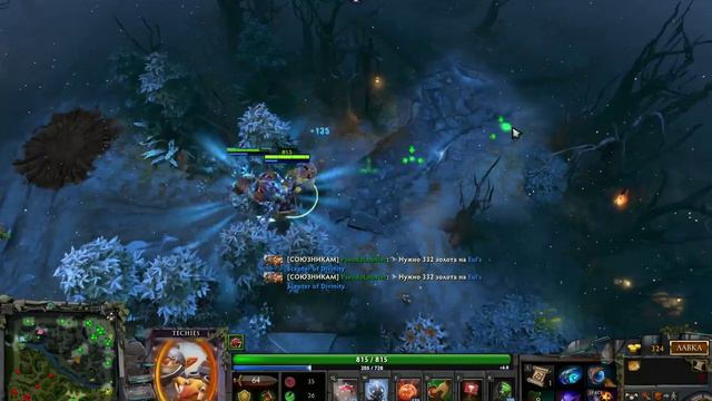 Больные каточки в Dota 2. смотреть онлайн