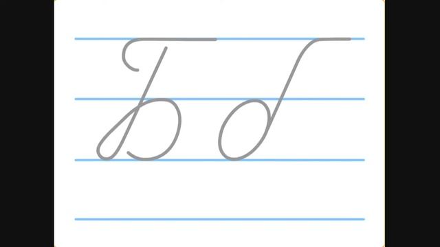 "Буква Б, б". Пропись 1 класс.Обучение грамоте. смотреть онлайн