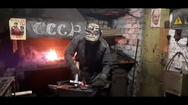 N 2. КРЕСТ КОВАНЫЙ РИТУАЛЬНЫЙ . ИЗГОТОВЛЕНИЕ ..mp4 смотреть онлайн