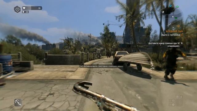 СПОСОБ БЫСТРОЙ ПРОКАЧКИ ПЕРСОНАЖА + БАГ С ОТМЫЧКОЙ ッ Dying Light смотреть онлайн