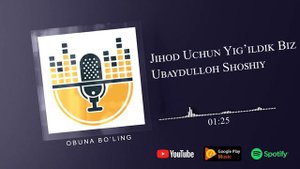 Jihod uchun yig'ildik biz || o'zbekcha nashida || nashidalar toplami