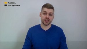 Наружная отделка сип домов и сип панелей.