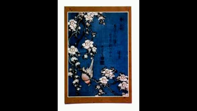 Колдун (Онмедзи) .Как бива,называвшаяся Гэнсё,была похищена демоном 1. Аудио книга