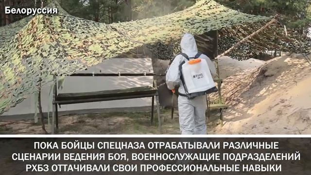 «Боевое братство – 2023»