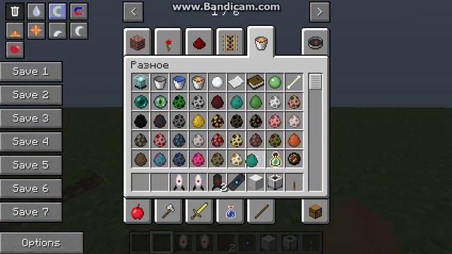 обзор мода майнкрафт портал ган 2 #1 смотреть онлайн