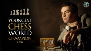 Garry Kimovich Kasparov  | RUSSIA |   Youngest Chess World Champion