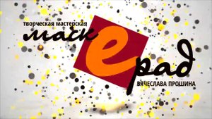 Полезные мелочи № 4