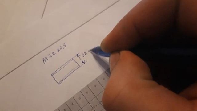 Резьба трапециидальная Тр30 шаг 6 левая