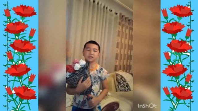 Классный час "Сердце матери", 2 класс. смотреть онлайн