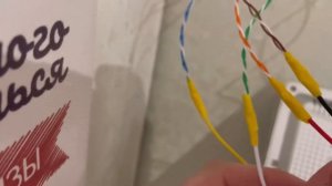 Комплект WI-FI видеодомофона YURCOM VIDEO MP-96703DP FULL HD. Полный обзор и отзыв