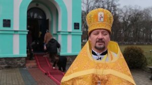 20-летие освящения храма в с. Яреськи Шишацкого района