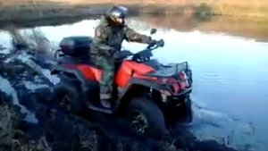 Стелс 300 в брод