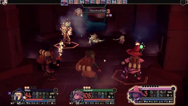 Заброшенный храм - За Короля! - For The King (10) - Прохождение на русском смотреть онлайн