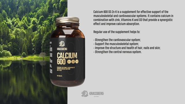 Grassberg - Calcium 600 смотреть онлайн