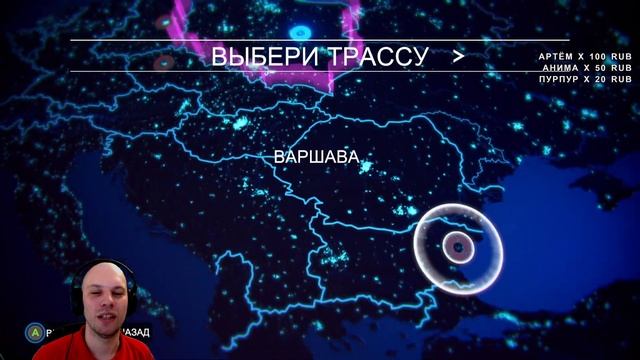 НЕОНОВЫЕ ОГНИ СТРИТРЕЙСИНГА • Electro Ride: The Neon Racing • ВАРЛОК СМОТРЕТЬ смотреть онлайн