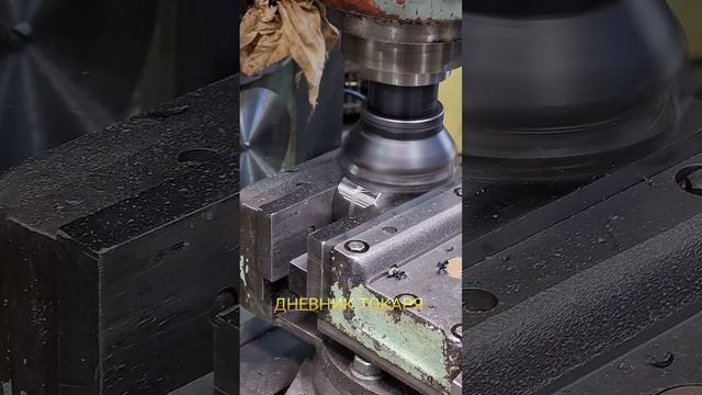 Оснастка на фрезерный станок. смотреть онлайн