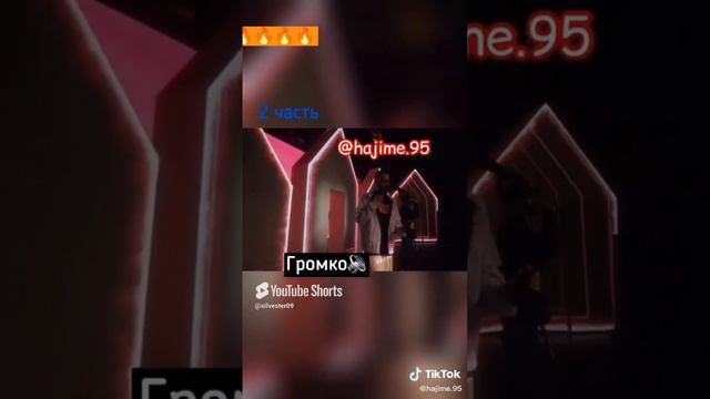 _концерт Мияги в СПб!_ 🔥🔥🔥🔥🔥🔥🔥🔥🔥#рекомндации, #концерт, #hajime_🔥🔥🔥🔥🔥.mp4